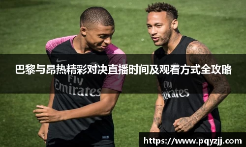 DB电竞平台