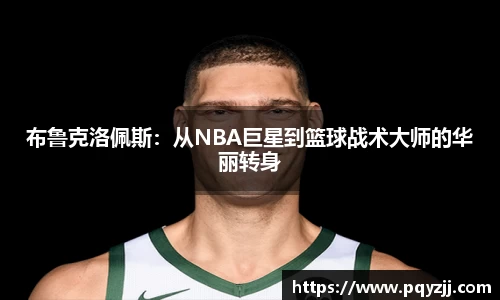 DB电竞app