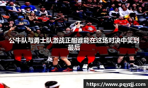 DB电竞