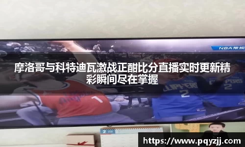 DB电竞官网