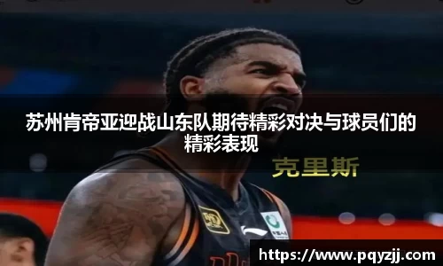 DB电竞官网